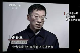 媒体人：梅西回应还是回避了最关键部分 而且这也不是道歉啊